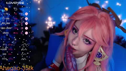 Snapshot of lina_diva chatting on 01-04-25, 06:19 Hey im Lina Ur cosplay waifu online show from 01-04-25, 06:19