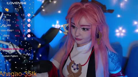 Snapshot of lina_diva chatting on 01-21-25, 11:13 Hey im Lina Ur cosplay waifu online show from 01-21-25, 11:13