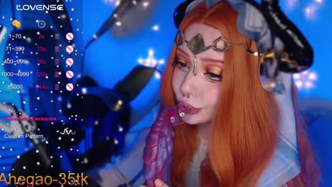 Snapshot of lina_diva chatting on 01-22-25, 07:56 Hey im Lina Ur cosplay waifu online show from 01-22-25, 07:56