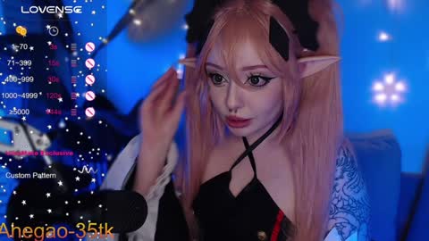 Snapshot of lina_diva chatting on 01-23-25, 11:05 Hey im Lina Ur cosplay waifu online show from 01-23-25, 11:05