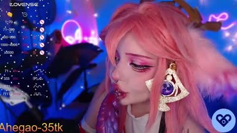 Snapshot of lina_diva chatting on 02-27-25, 09:14 Hey im Lina Ur cosplay waifu online show from 02-27-25, 09:14