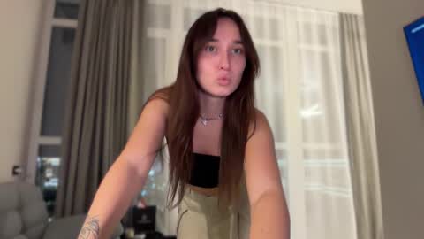 Snapshot of linabbb chatting on 09-26-25, 05:28 Lina online show from 09-26-25, 05:28