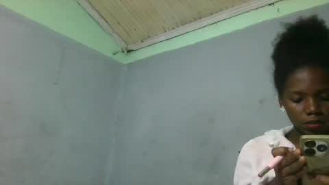 Snapshot of lineange chatting on 07-28-26, 05:45 lineange online show from 07-28-26, 05:45
