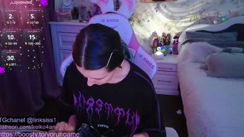 linksiss online show from 10-29-25, 07:21