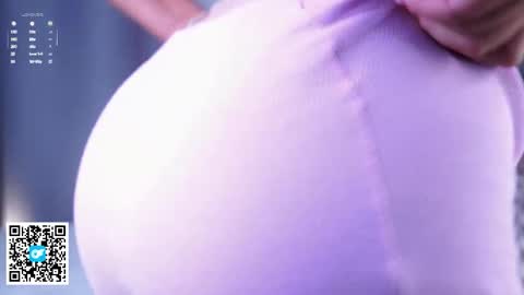 Amelia online show from 09-30-25, 01:10