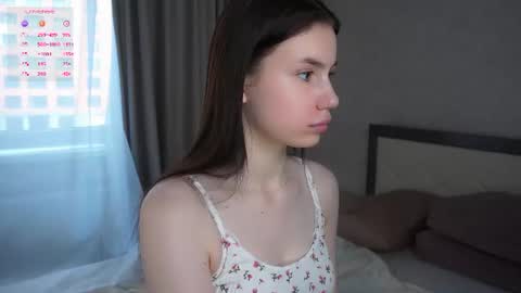Amelia online show from 06-17-26, 01:19