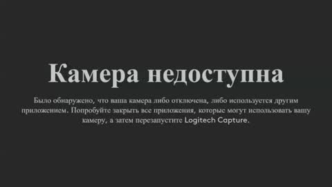 Lisa mano online show from 04-06-26, 10:38