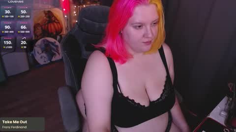 Lissa online show from 11-07-25, 04:51