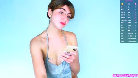 Snapshot of litlle_flowers chatting on 09-25-25, 05:27 Lana online show from 09-25-25, 05:27