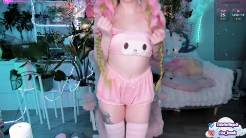 Snapshot of littleflufflepuff chatting on 12-04-24, 05:05 Riza Riri Puff  online show from 12-04-24, 05:05