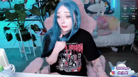 Snapshot of littleflufflepuff chatting on 12-07-24, 12:30 Riza Riri Puff  online show from 12-07-24, 12:30