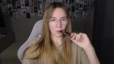 Eliana online show from 07-19-26, 06:17