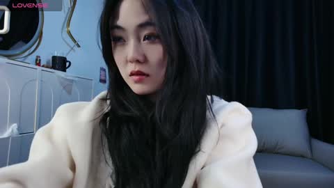 Snapshot of liunana chatting on 02-01-25, 12:16 nana online show from 02-01-25, 12:16