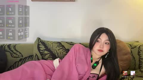 nana online show from 02-28-26, 04:57