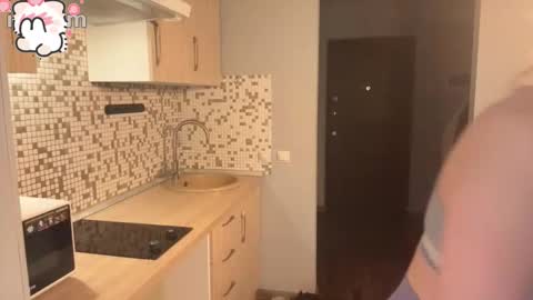 Nika online show from 11-29-25, 05:05