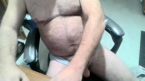 lookin4fun4 online show from 11-26-25, 04:30