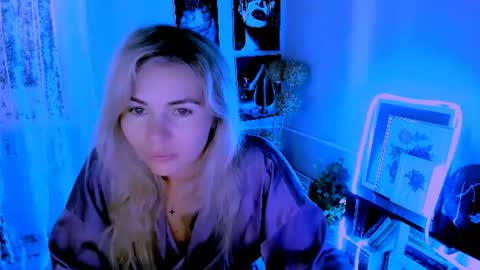 Snapshot of loraboyar chatting on 06-16-26, 02:47 Lora online show from 06-16-26, 02:47