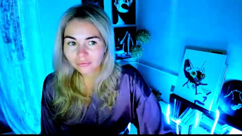 Snapshot of loraboyar chatting on 07-14-26, 01:41 Lora online show from 07-14-26, 01:41