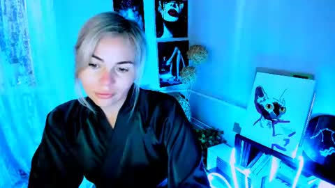 Snapshot of loraboyar chatting on 07-15-26, 02:17 Lora online show from 07-15-26, 02:17