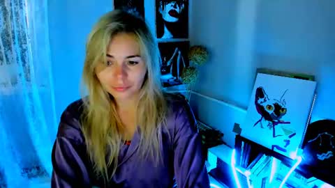 Snapshot of loraboyar chatting on 07-22-26, 02:47 Lora online show from 07-22-26, 02:47