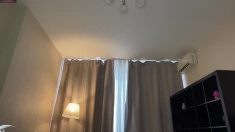 Lora online show from 02-13-26, 06:42