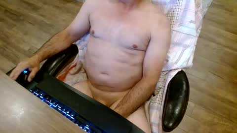 Lord King online show from 06-02-26, 01:18