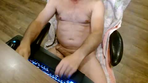 Lord King online show from 06-12-26, 01:48