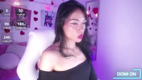 LORELI online show from 02-18-26, 04:30