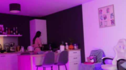 Amelia online show from 12-21-25, 05:25