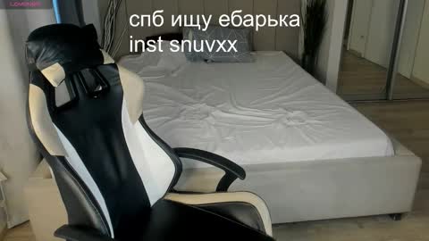 louie_evans online show from 09-12-25, 02:39