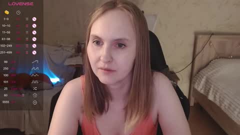 Snapshot of love_agatha chatting on 10-04-25, 05:16 Agatha online show from 10-04-25, 05:16