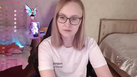 Agatha online show from 11-23-25, 02:11