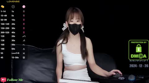 lovely asahi online show from 12-26-24, 02:05