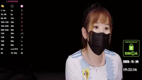 lovely asahi online show from 11-24-25, 11:21