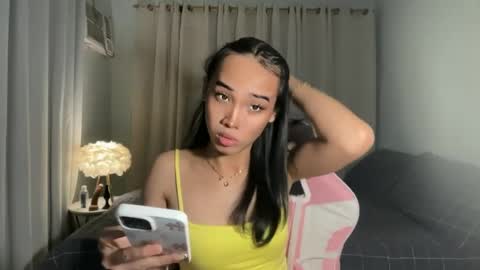 BABY BRIANA online show from 07-29-26, 06:50