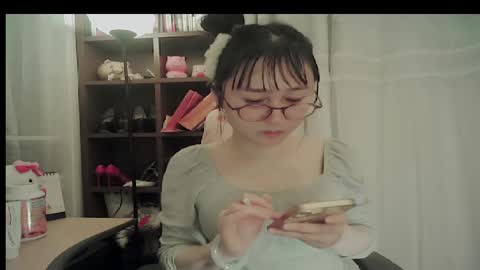 DANA KIM online show from 03-13-26, 03:40