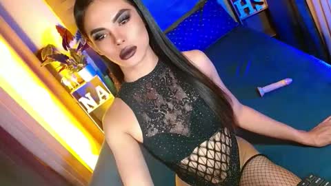Snapshot of lovelymiss_shyna11 chatting on 06-11-26, 04:05 lovelymiss_shyna11 online show from 06-11-26, 04:05