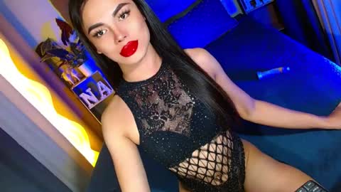 lovelymiss_shyna11 online show from 07-20-26, 12:07