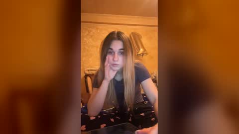 ELA online show from 12-17-25, 07:31