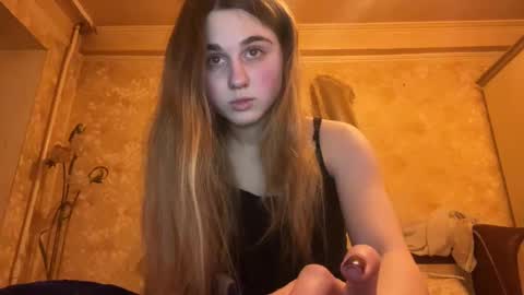 ELA online show from 01-10-26, 06:42