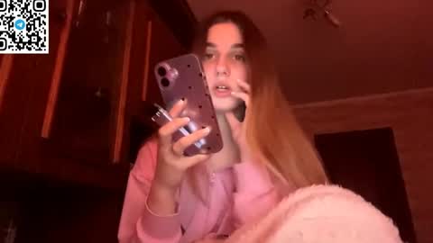 ELA online show from 03-19-26, 02:21