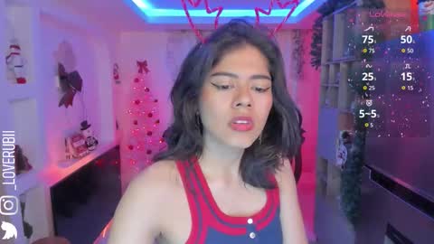 loverubii online show from 12-14-25, 04:40