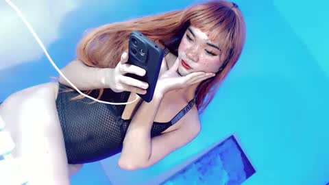 Lovingmonaru969 online show from 12-28-24, 12:13