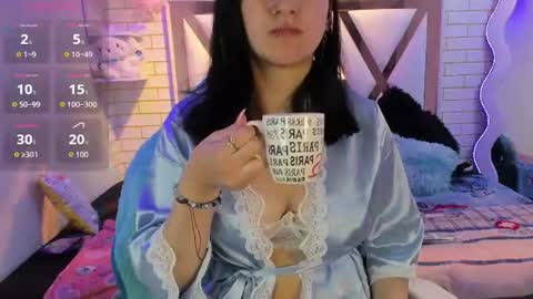 Snapshot of lua_sun_ chatting on 07-06-26, 03:47 LUA online show from 07-06-26, 03:47