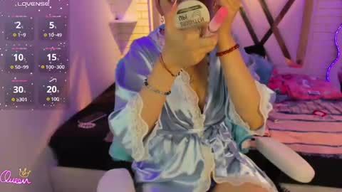 Snapshot of lua_sun_ chatting on 07-29-26, 02:53 LUA online show from 07-29-26, 02:53