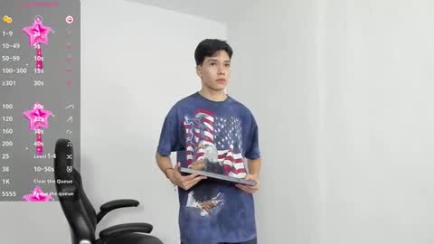 lUAN online show from 01-21-25, 11:24