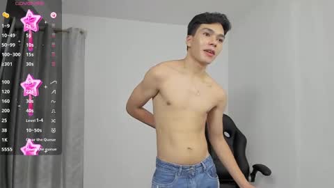 lUAN online show from 02-14-25, 11:21