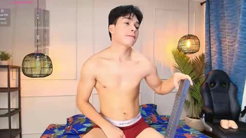 lUAN online show from 11-11-25, 07:36