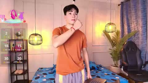 lUAN online show from 01-08-26, 08:11