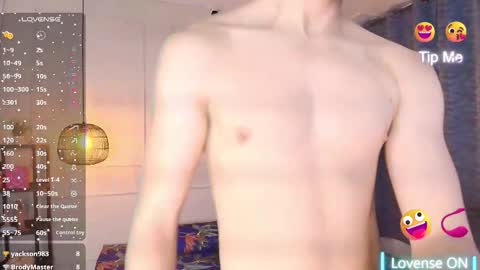 lUAN online show from 03-27-26, 12:05